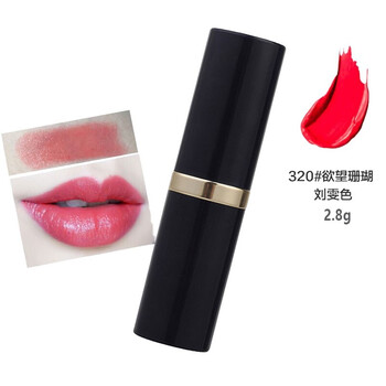粉色口紅雅詩蘭黛