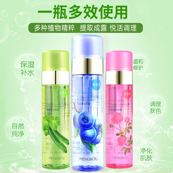 排名,夢蔻,排行榜,爽膚水,爽膚水,夢蔻,推薦