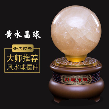 精致水晶擺件，讓生活更有情調(diào)