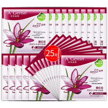 怎么樣,水面,紅花,紅花,水面
