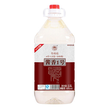 香滿樓白酒