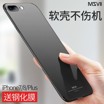 怎么樣,男士,手機(jī),蘋(píng)果,蘋(píng)果,男士,手機(jī)