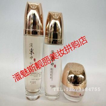怎么樣,韓爾化妝品,韓爾化妝品