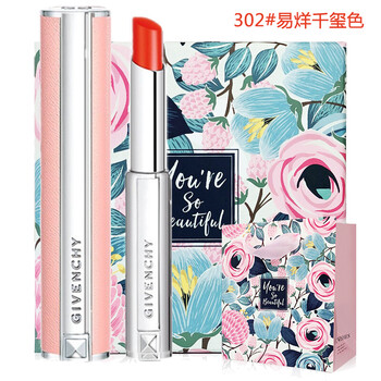 紀(jì)梵希粉色細(xì)管