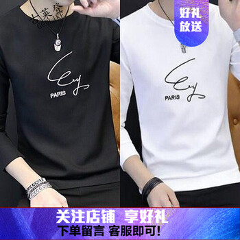 古萊登（GODLIKE） 長(zhǎng)袖 男士T恤 PAR黑色+PAR白色 XL，L，XXL，M，XXXL