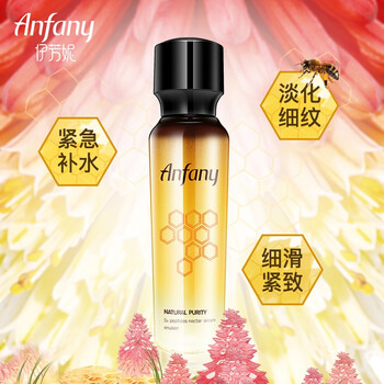 yifangni,伊芳妮,yifangni,排名,伊芳妮,保濕,保濕,排行榜,推薦