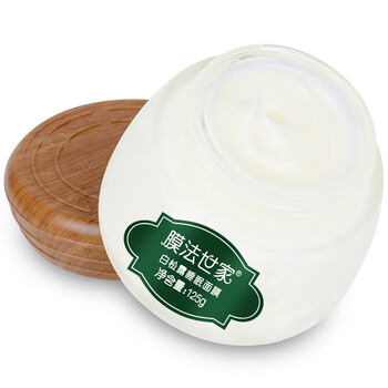 怎么樣,洗面,白免,白免,洗面