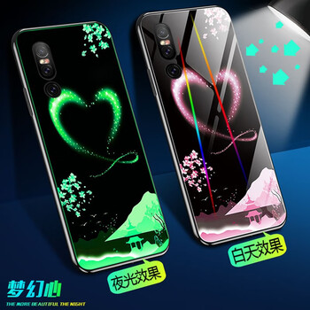 偌一 vivoX27 手機殼/保護套