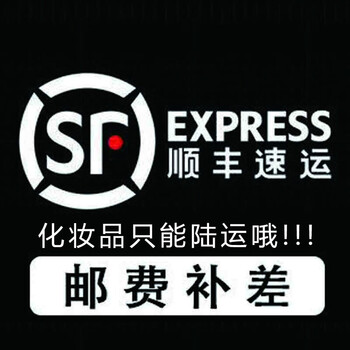 滋潤唇膏，讓你的肌膚嘟嘟