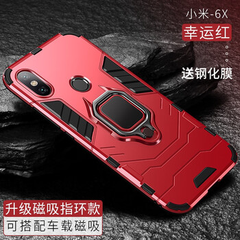 mi米愛