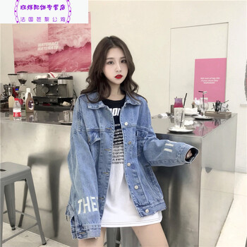 街頭風(fēng)，純色外套打造百變女郎