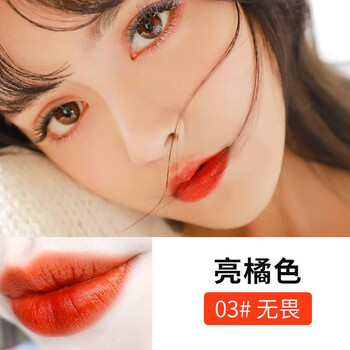 卡姿蘭唇蜜