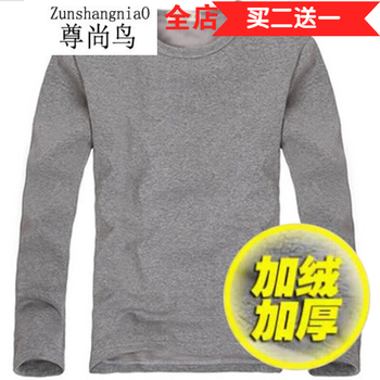 尊尚鳥(niǎo)（ZunshangniaO） 長(zhǎng)袖 男士T恤 圓領(lǐng)灰色加絨 XL，L，M，XXL