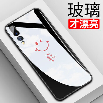 STRYFER華為p20手機(jī)殼