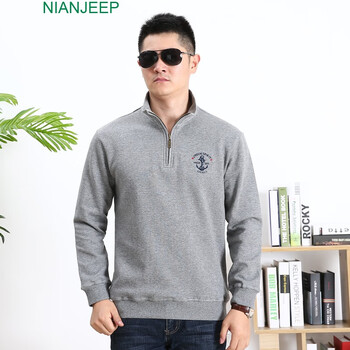 吉普盾（NIAN JEEP） 長(zhǎng)袖 男士T恤 40灰色 