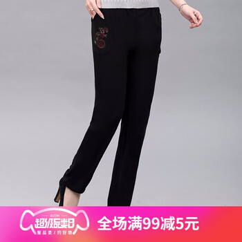 高腰闊腿褲，讓你的生活更簡單
