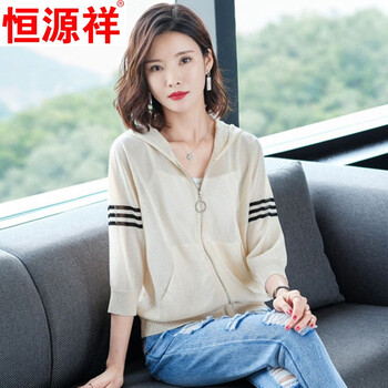 時尚短款針織衫，穿出你的優(yōu)雅范