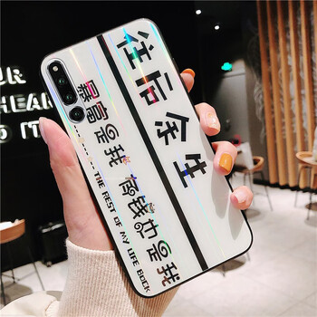 簡星（JIANXING） 華為magic2 手機殼/保護套