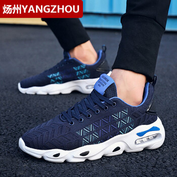 煬州（YANGZHOU）男士A885黑藍【飛織網(wǎng)面】 41