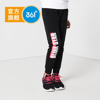 怎么樣,童裝,童裝,長褲,長褲