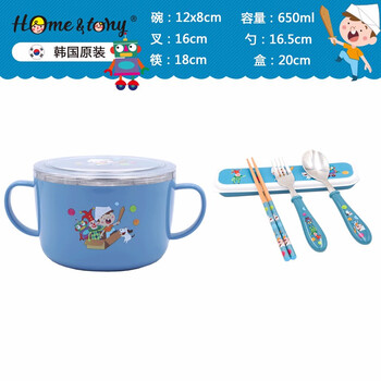 怎么樣,韓國,飯碗,飯碗,韓國