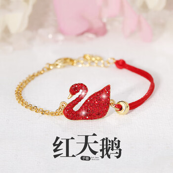 djin,djin,十字鏈,排名,十字鏈,項鏈,項鏈,排行榜,推薦
