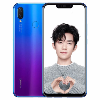 華為（HUAWEI） nova3i 手機(jī) 紫色系，紫色