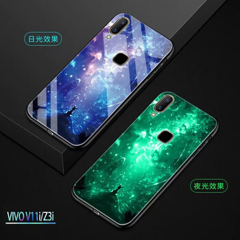 保護(hù)你的心，蘋果手機(jī)殼助力