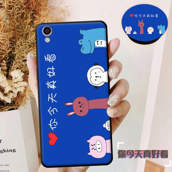 保護(hù)手機(jī)殼，讓你遠(yuǎn)離裸奔！