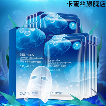 天然乳膠枕，讓肌膚更健康