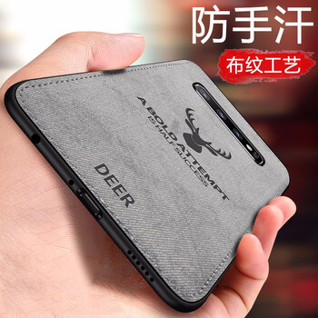 京東note8