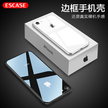 ESCASE iphone 7/8 手機(jī)殼/保護(hù)套