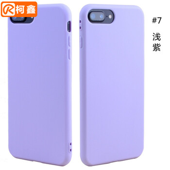 5s手機(jī)殼紫色