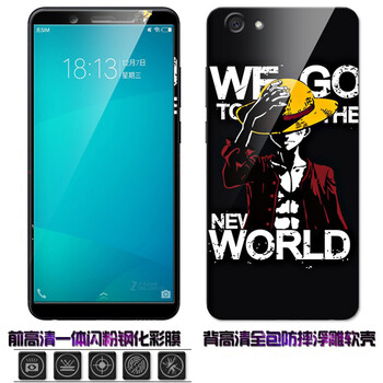 OLOEY OPPOA53/A57/A59 手機殼/保護套
