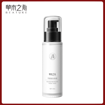 護(hù)膚,排名,排行榜,草木,草木,推薦
