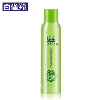 百雀羚噴霧