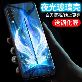 怎么樣,羽翼壁紙,羽翼壁紙