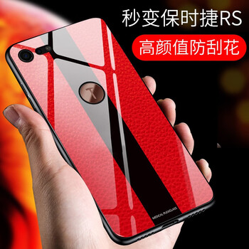 藝彩家 堅果pro2 手機殼/保護套