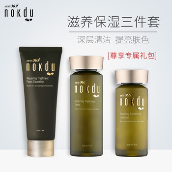 高麗雅娜綠豆