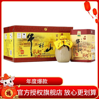 濃香型牛欄山