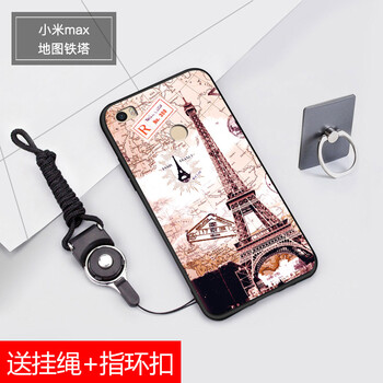 簡(jiǎn)約蘋(píng)果手機殼，保護你的雙眼