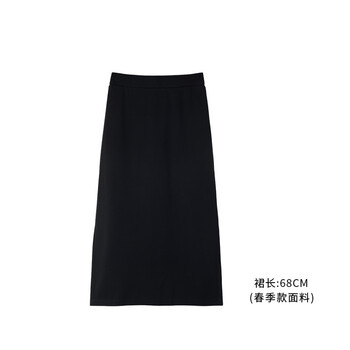 性感半身裙，微胖女孩的優(yōu)雅秘籍