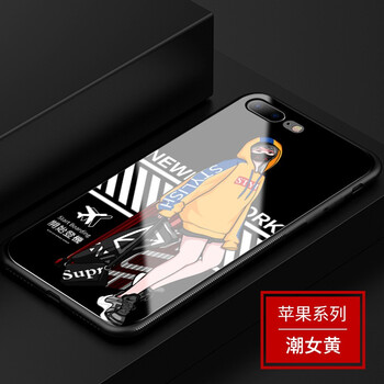 臺碩（TASU） 蘋果6/6S 4.7英寸 手機殼/保護套