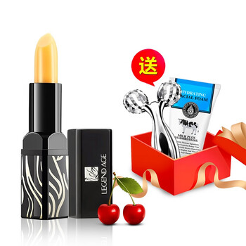 韓紀 紅色 口紅唇膏