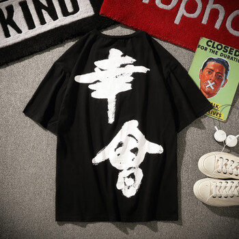 閃爆（SHANBAO） 短袖 男士T恤 黑色T01-幸會 