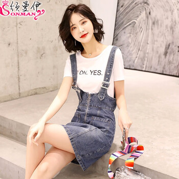 春秋牛仔裙女