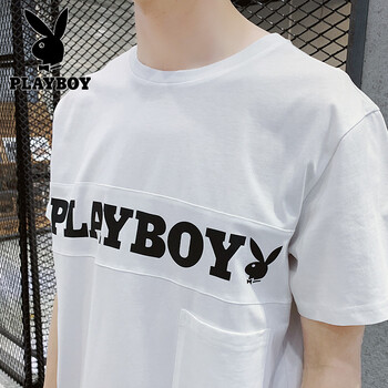 花花公子（PLAYBOY） 短袖 男士T恤 SYPB15 白色 