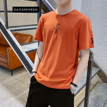 寶參人（Baoshenren） 短袖 男士T恤 MT1010磚紅色 