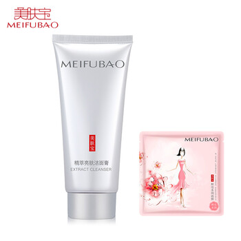 美膚寶面膜膏