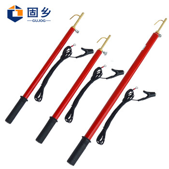 固乡电力10KV 高压放电棒 阻放/直放两用 35KV伸缩式高压放电棒 110KV绝缘杆 令克棒